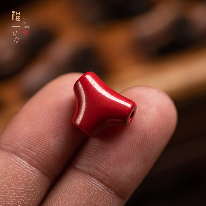 三通配饰帝王砂福一方朱砂