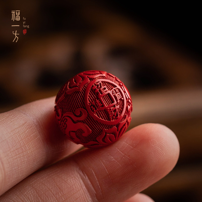 朱砂财源单颗圆珠手串吊坠配件图片