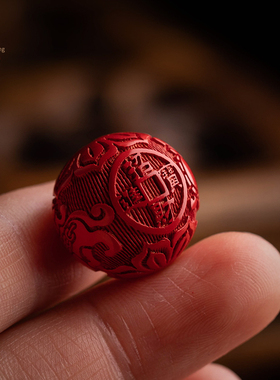 福一方官方朱砂招财进宝圆珠配件手串配珠百搭配饰DIY礼物平安饰