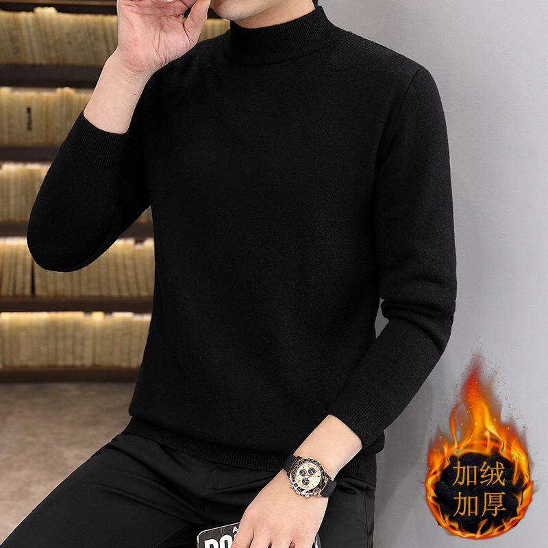 秋冬高领毛衣男纯色秋一体绒内搭针织打底衫冬装加绒加厚保1117u