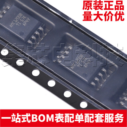 AMC1200BDWVRSOIC-8原装芯片