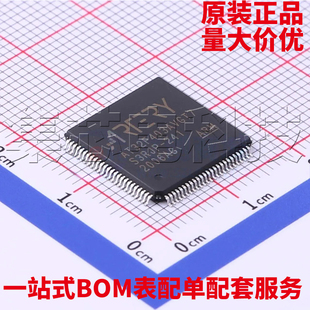 原装正品 AT32F403AVGT7 LQFP-100 单片机芯片 量大可议价