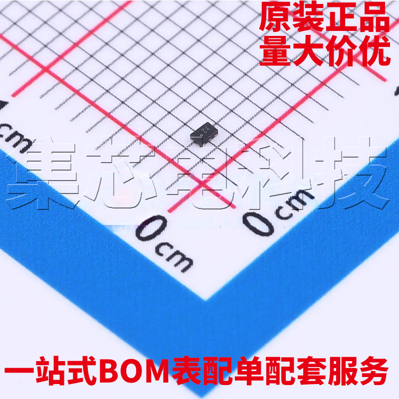原装正品 AW15045FDR FCDFN-6L 射频低噪声放大器 量大可议价