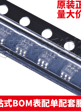 原装正品 TP181A2-CR SC-70-6 电流感应放大器 量大可议价