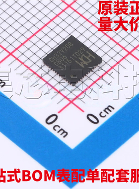 原装正品 CH32V208CBU6 QFN-48 单片机芯片 量大可议价
