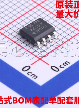 原装正品 OPA2277UA/2K5 SOIC-8 精密运放芯片 量大可议价