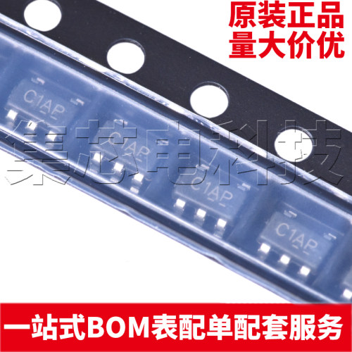 BW6101SOT23-5原装芯片