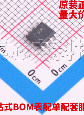原装正品 SY5881ZFAC SO-8 LED驱动 量大可议价