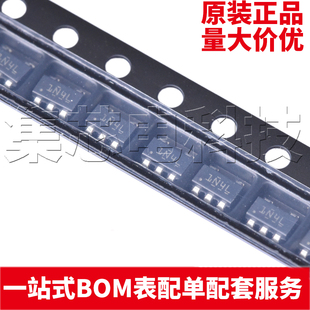 原装正品 TPS613221ADBVR SOT-23-5 DC-DC电源芯片 量大可议价