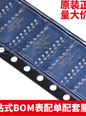原装正品 BM3452TNDC-S16A SOP-16 锂电池保护芯片 量大可议价