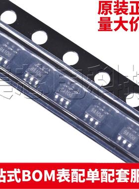 原装正品 TP181A1-CR 贴片SC70-6 双向电流检测感应放大器芯片IC