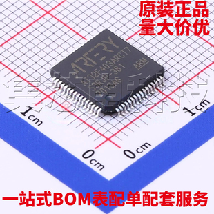 原装正品 AT32F403ARCT7 LQFP-64 单片机芯片 量大可议价