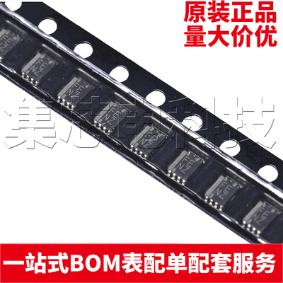 TXS0102DCURVSSOP-8原装芯片