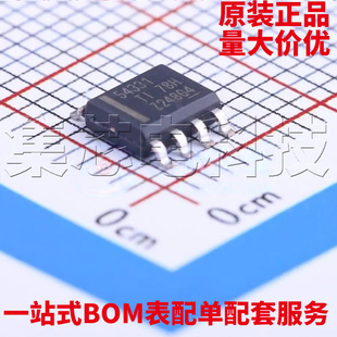 原装正品 TPS54331DDAR SOIC-8 DC-DC电源芯片 量大可议价