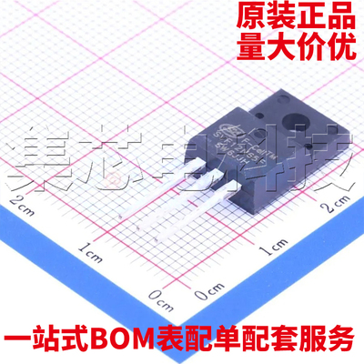 SVF12N65FTO-220F原装芯片