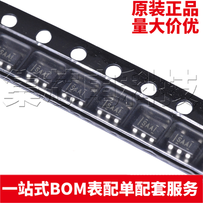 SN65LVDS1DBVRSOT23-5原装芯片