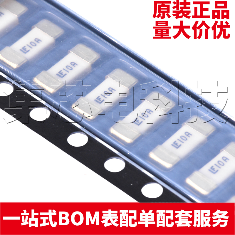 0451010.MRL1808原装保险丝