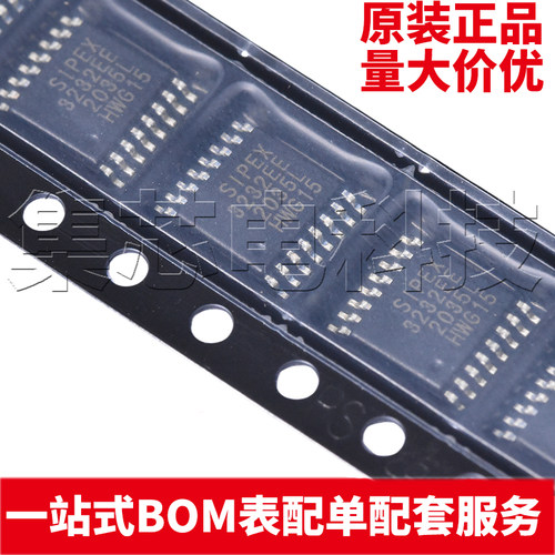 SP3232EEY-L/TRTSSOP-16芯片