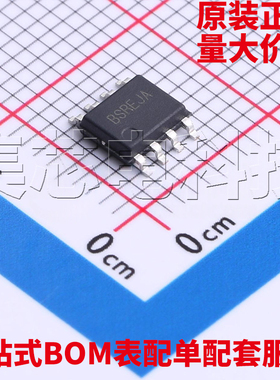 原装正品 SY8705BFCC SOIC-8 LED驱动 量大可议价