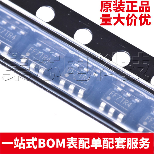 FR8205S6CTRSOT-23-6原装芯片