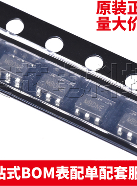 原装正品 SY8032EABC SOT23-6 DC-DC电源芯片量大可议价