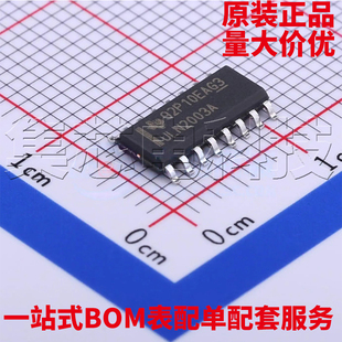 原装正品 ULN2003ADR SOIC-16 达林顿晶体管阵列 量大可议价