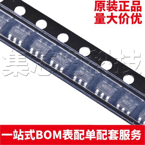 SY8120B1ABCSOT23-6原装芯片