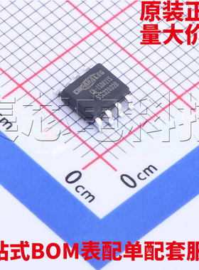 原装正品 CA-IS3021S SOIC-8 隔离式I2C 量大可议价