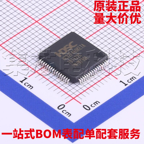 HC32F460KETA-LQFP64原装芯片