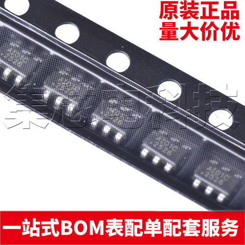 AI01CSOT-23-6L原装芯片