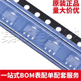 原装 SE8550K2-HF SE8550 SOT-89 40V输入低压差线性稳压器IC芯片