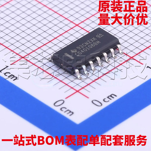 CD40106BM96SOIC-14原装芯片