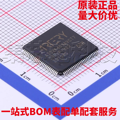 AT32F403AVCT7LQFP-100原装芯片