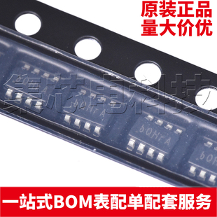 原装正品 SY8303AAIC SOT23-8 DC-DC电源芯片 量大可议价