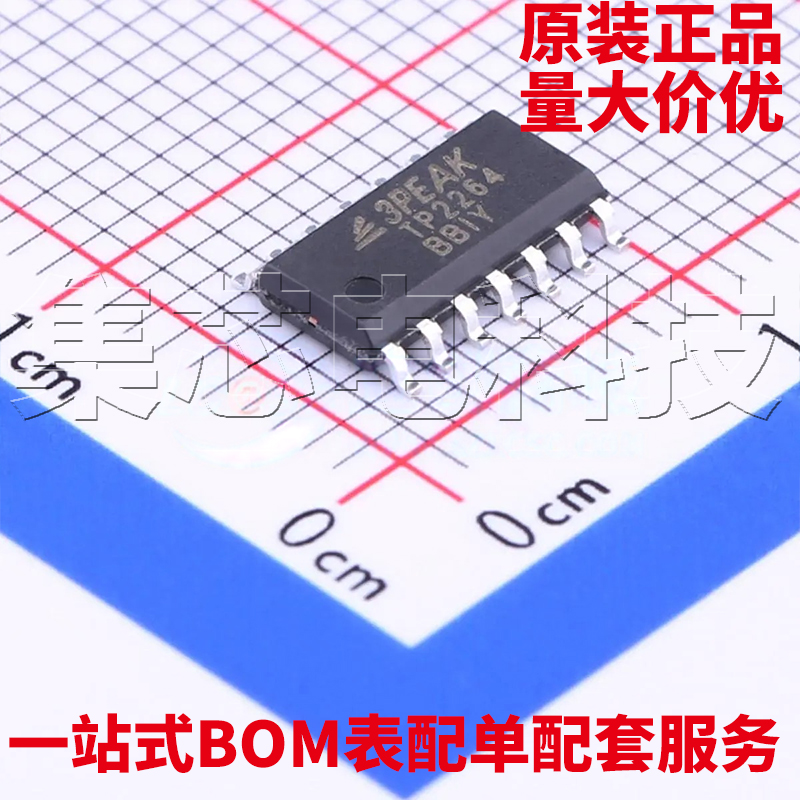 TP2264-SRSOIC-14原装芯片
