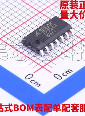 原装正品 TP2264-SR SOIC-14 运算放大器 量大可议价