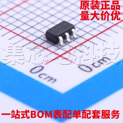 BL8023FCB6TRSOT-23-6原装芯片