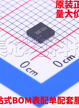 原装正品 SY7120RAC QFN3*3-20 DC-DC电源芯片 量大可议价