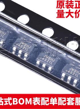 原装 JW5026 丝印JWBHJ SOT23-6 40V1A同步降压转换器 DC-DC芯片