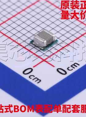 原装正品 TPS82130SILR USIP-8 DC-DC电源模块 量大可议价