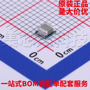 原装正品 TPS82130SILR USIP-8 DC-DC电源模块 量大可议价