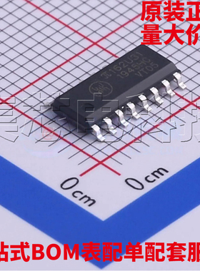 原装正品 π162U31 SOIC-16 数字隔离器 量大可议价