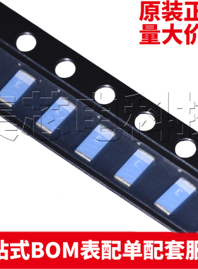 原装芯片 RFANT3216120A5T 1206 天线 量大可议价