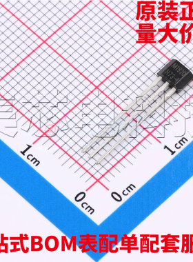 原装正品 M1820Z TO-92S 温度传感器 量大可议价