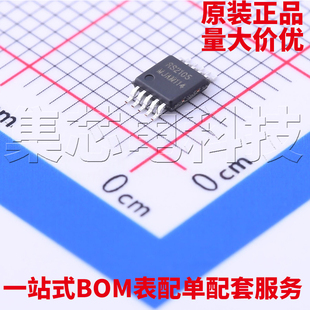 原装正品 RS2105XN MSOP-10 模拟开关/多路复用器 量大可议价