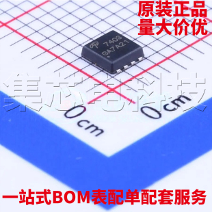 原装正品 AON7403 DFN-8(3x3) 场效应管(MOSFET) 量大可议价