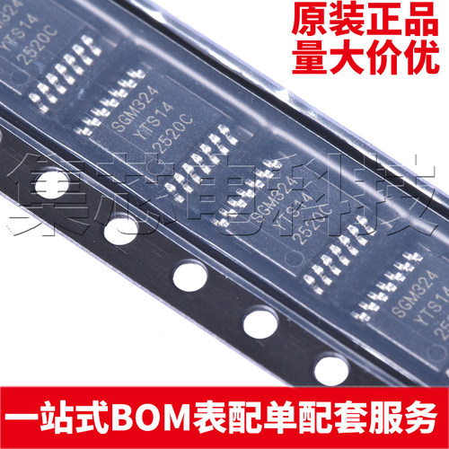 原装正品 SGM324YTS14/TR TSSOP-14 运算放大器 量大可议价