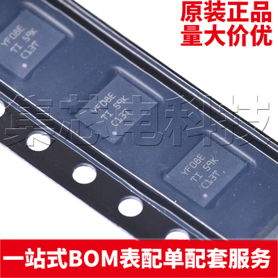 TXS0108ERGYRVQFN-20原装芯片