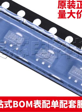 原装正品 SE8533K2-HF SE8533 SOT-89 3.3V低压差稳压器 LDO芯片