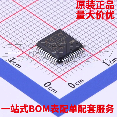 AT32F415CBT7LQFP-48原装芯片